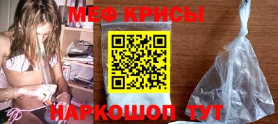 хмурый Краснознаменск