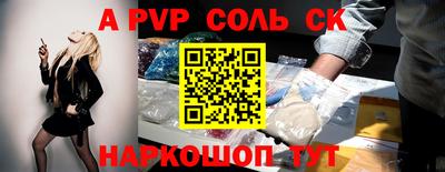 хмурый Краснознаменск