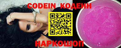 хмурый Краснознаменск