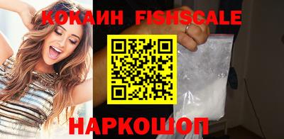 прущие крисы Краснодар