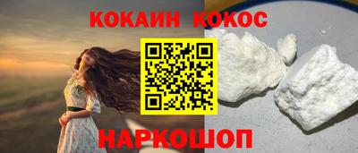 хмурый Краснознаменск