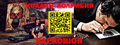 хмурый Краснознаменск