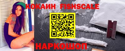хмурый Краснознаменск