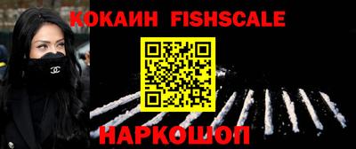 хмурый Краснознаменск