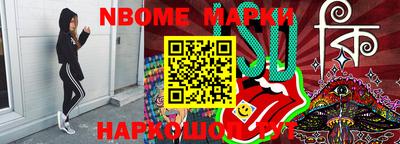 хмурый Краснознаменск