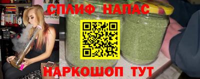 хмурый Краснознаменск