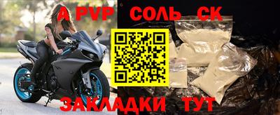 хмурый Краснознаменск