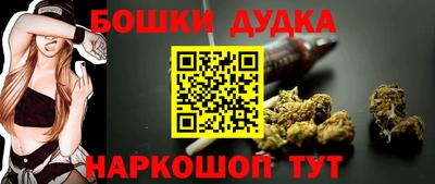 прущие крисы Краснодар