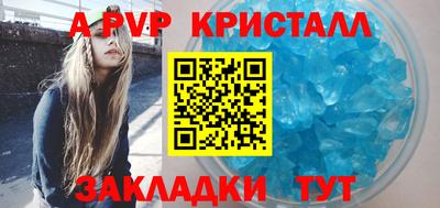 хмурый Краснознаменск