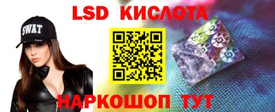хмурый Краснознаменск
