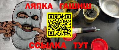 хмурый Краснознаменск