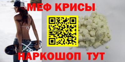 хмурый Краснознаменск